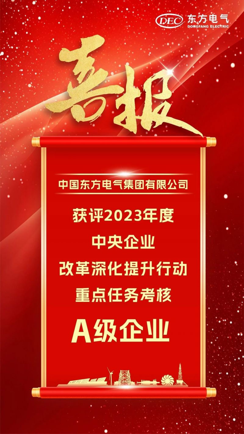 1720486889620186.jpg 1111111.jpg